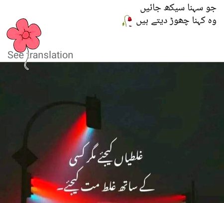 No caption 😔