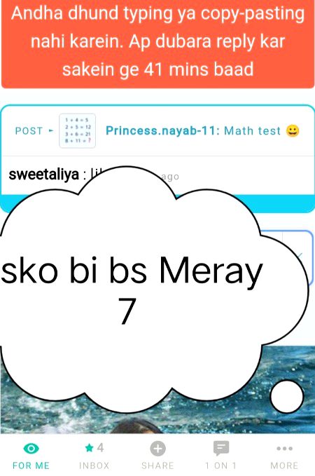 Damadam Roasting image