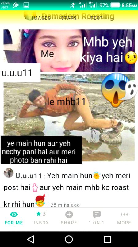 Damadam Roasting image