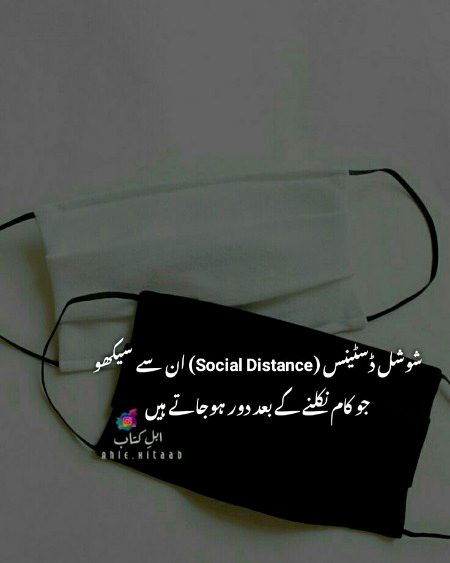 hmmm ryt!💯