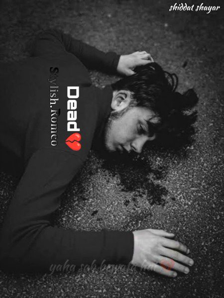 Dead user #Super_Star-Romeo 💔👈
Good bye Guys