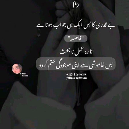 ;;;;";";"