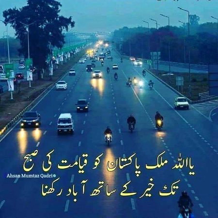 .q3 🌷🌷🏵🌹🌻🌺
 How🌷🌷🌷🌷 r 🌼🌻🌺🌷u 🌷🌷🌼all🌷🌷🌼🌼
