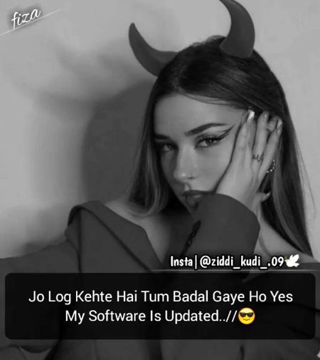 Attitude Poetry image