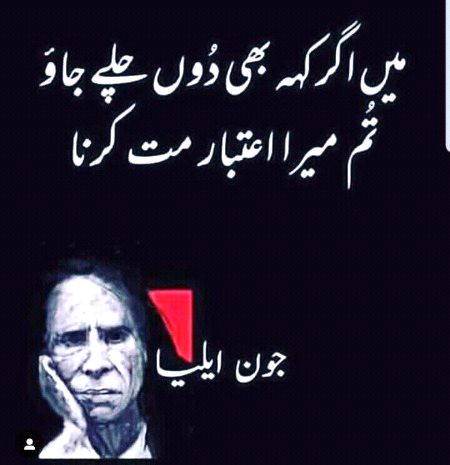 rght😢😢😢😢