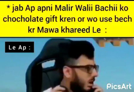 Memes & Satire image