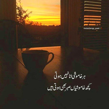 Right 💯🔥✌💔