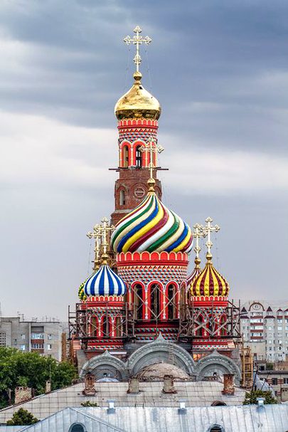 Beautiful Structures image