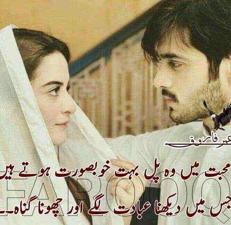 One of my favriout