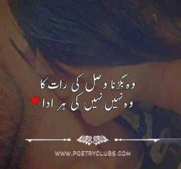 Hi to all