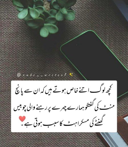 !!! Jbh💕🔥