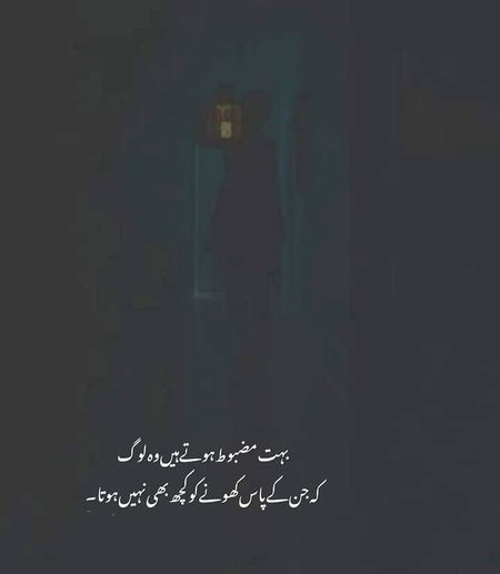 ..Jse K Mai..🥺🥺💔💔