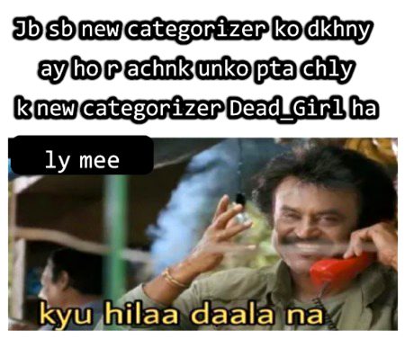 Damadam Roasting image