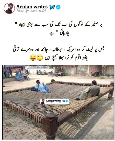 Memes & Satire image