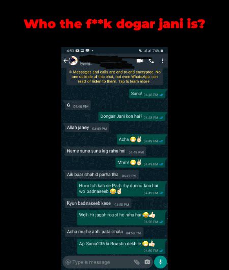 Damadam Roasting image