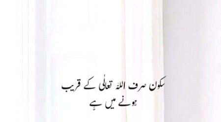 Veracious😍