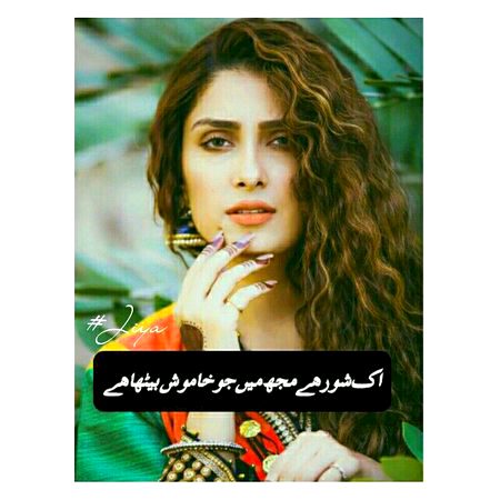 BahiR Se SuLjha hUa DikHne K LyE,… AndeR Se ULajhnA ParTa hai…✌