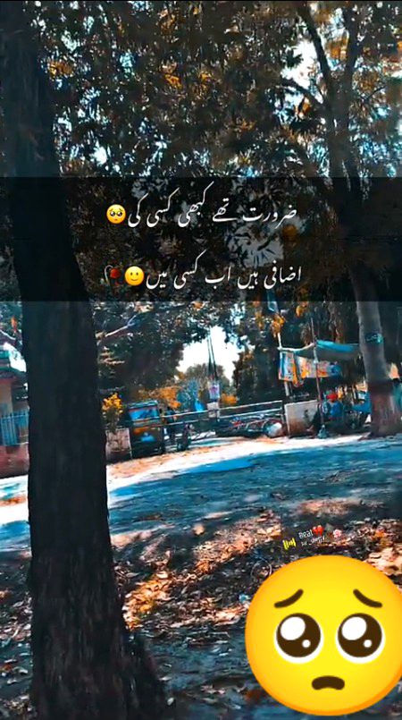 Missing someone 😢