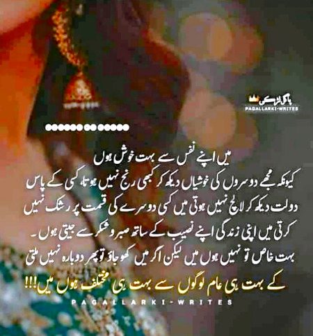 Hn mn haqeeqat masi hi hun 🤲✅