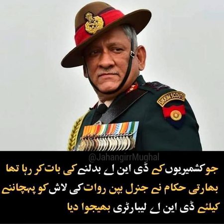 میرے رب کی پکڑ شدید تر ہے