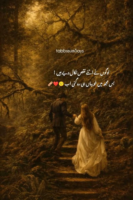 🫶🤍🤍🤍🤍🫶