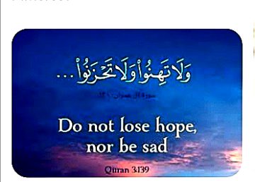 Islamic Quotes image