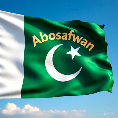 جشن آزادی مبارک ہو