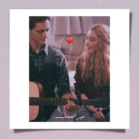 Beautiful People image