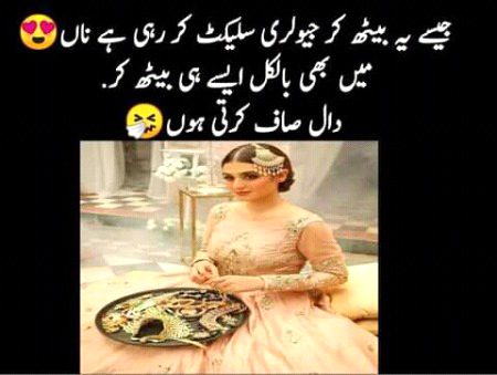 Memes & Satire image