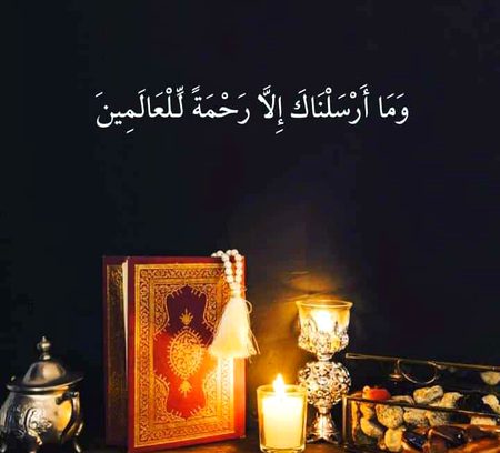 Islamic Quotes image