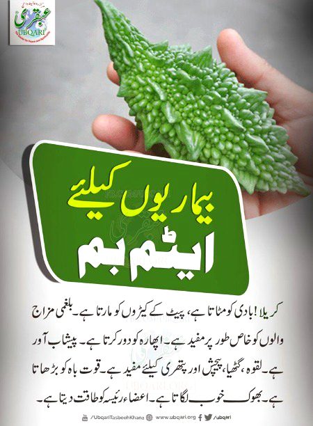 Health & Beauty image