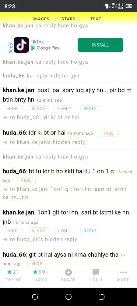 1 on 1 Mei aysa Kiya hai 
Jo hr lrka kehta phir rha hai
Kitno ko block kru🙏🙏so discussing boys......
