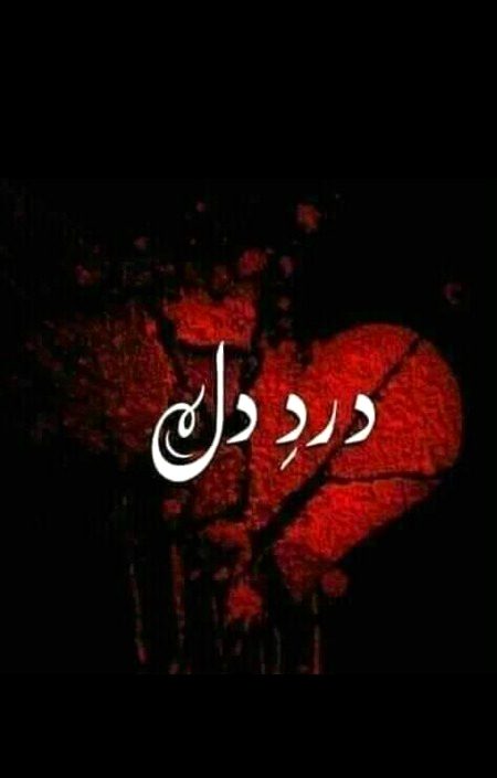 💔💓💞Like and follow