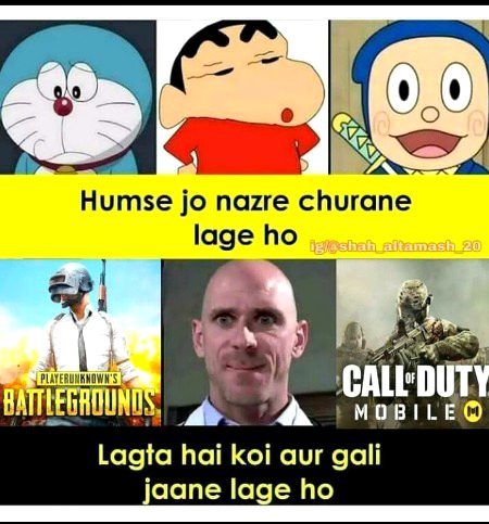 jo baat hai...