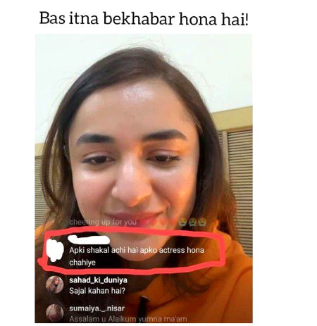 Bs Atna Be khabar Rehna Chata hn😐