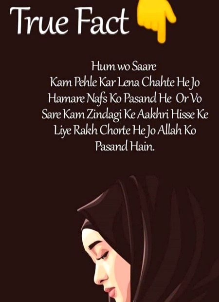 Motivational Quotes image