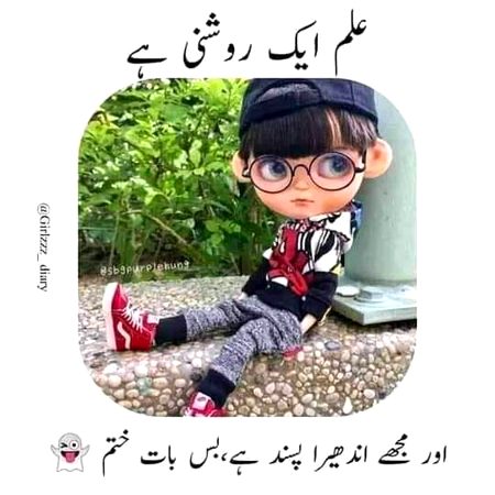 Jokes image