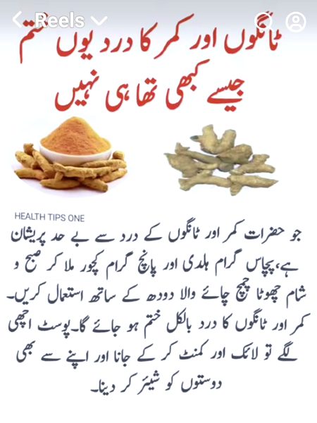 Health & Beauty image