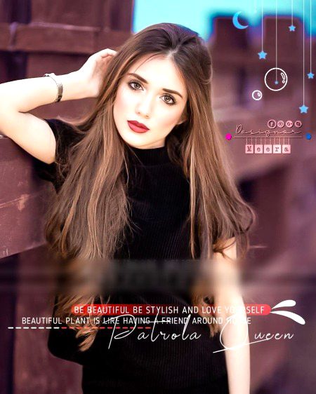 Beautiful People image