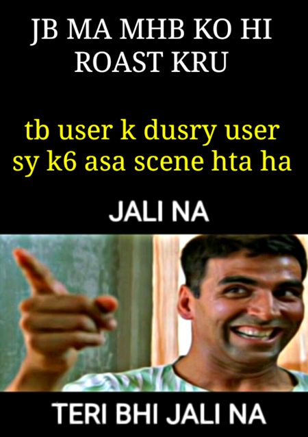 Damadam Roasting image