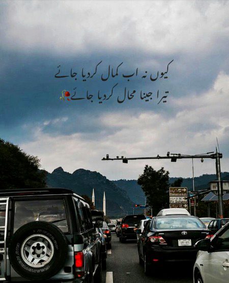 Sumira_Ameen_22🍁🍁