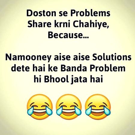 Saxhi gal aa 🤔🤔