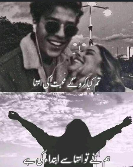 🙄🙄🙄🙄🔥🔥🔥