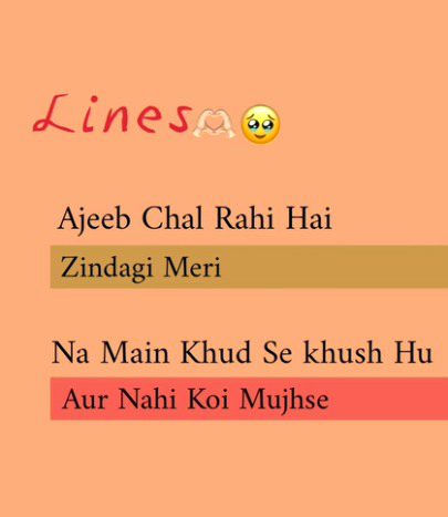 Sad Poetry image