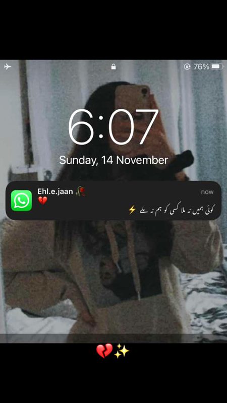 Attitude Poetry image