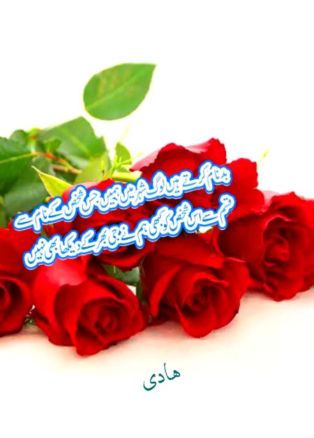 Hadi 🥀🥀