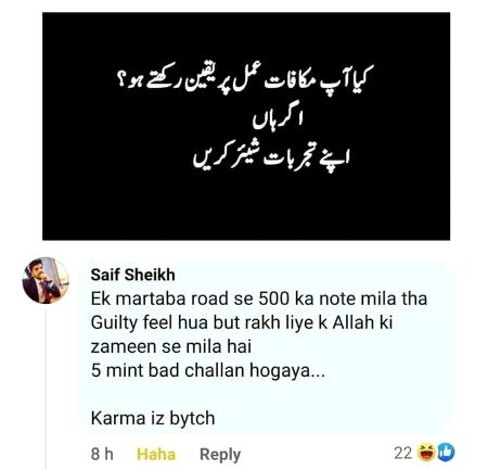 Memes & Satire image