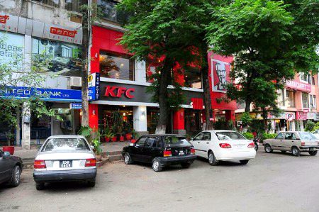 KFC from Islamabad