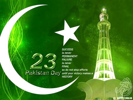 Long live PAKISTAN 🇵🇰 💓