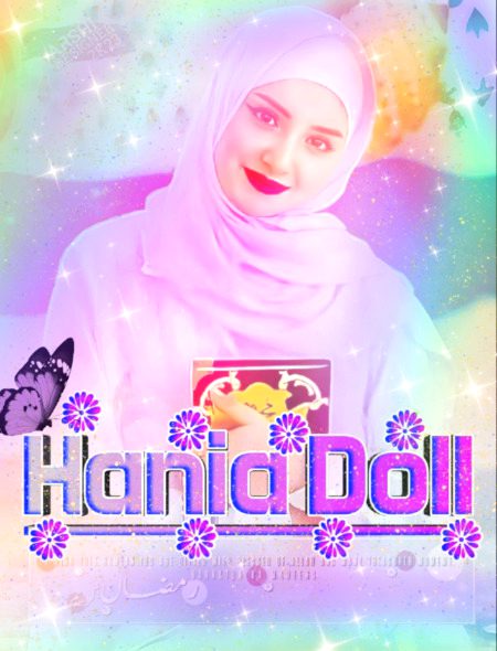 Beautiful People image